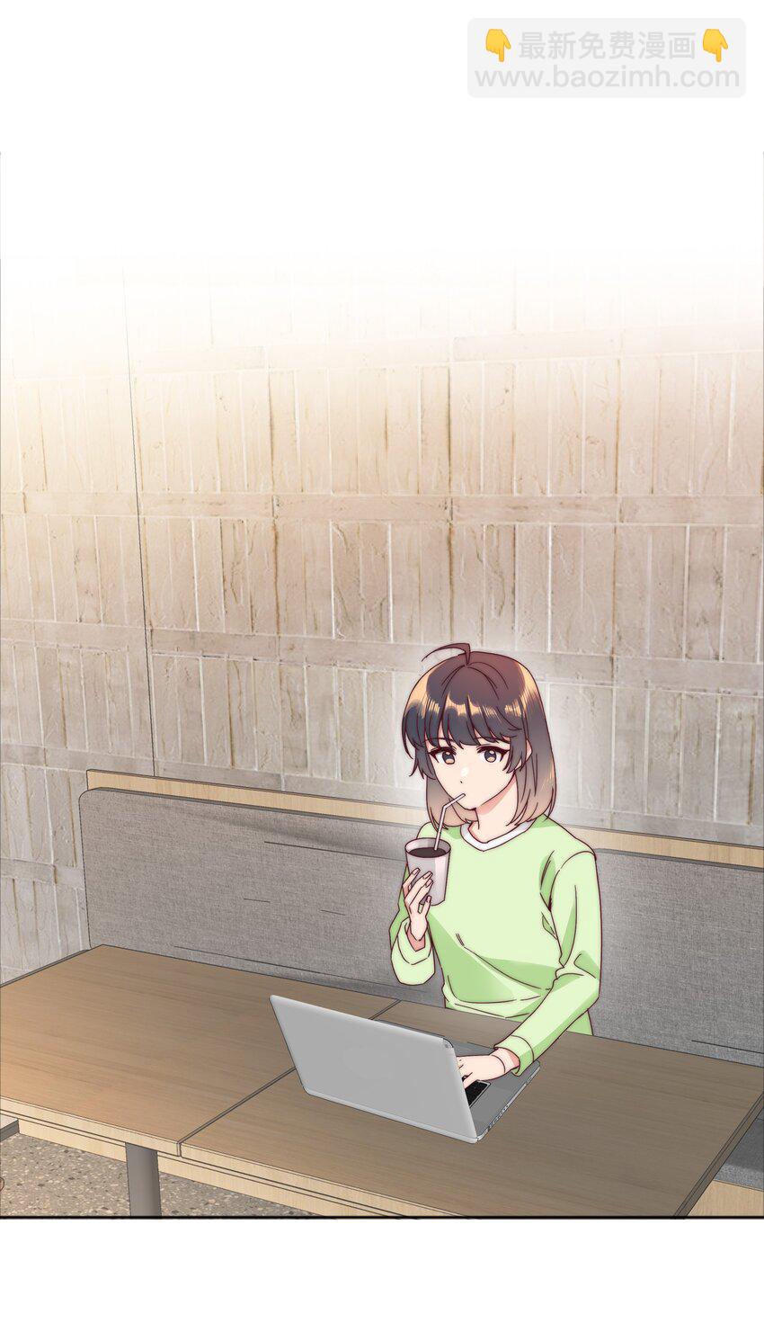 068 WEAKNESS NOTE-第73话