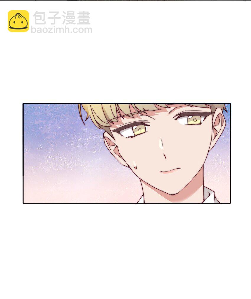 068 WEAKNESS NOTE-第73话