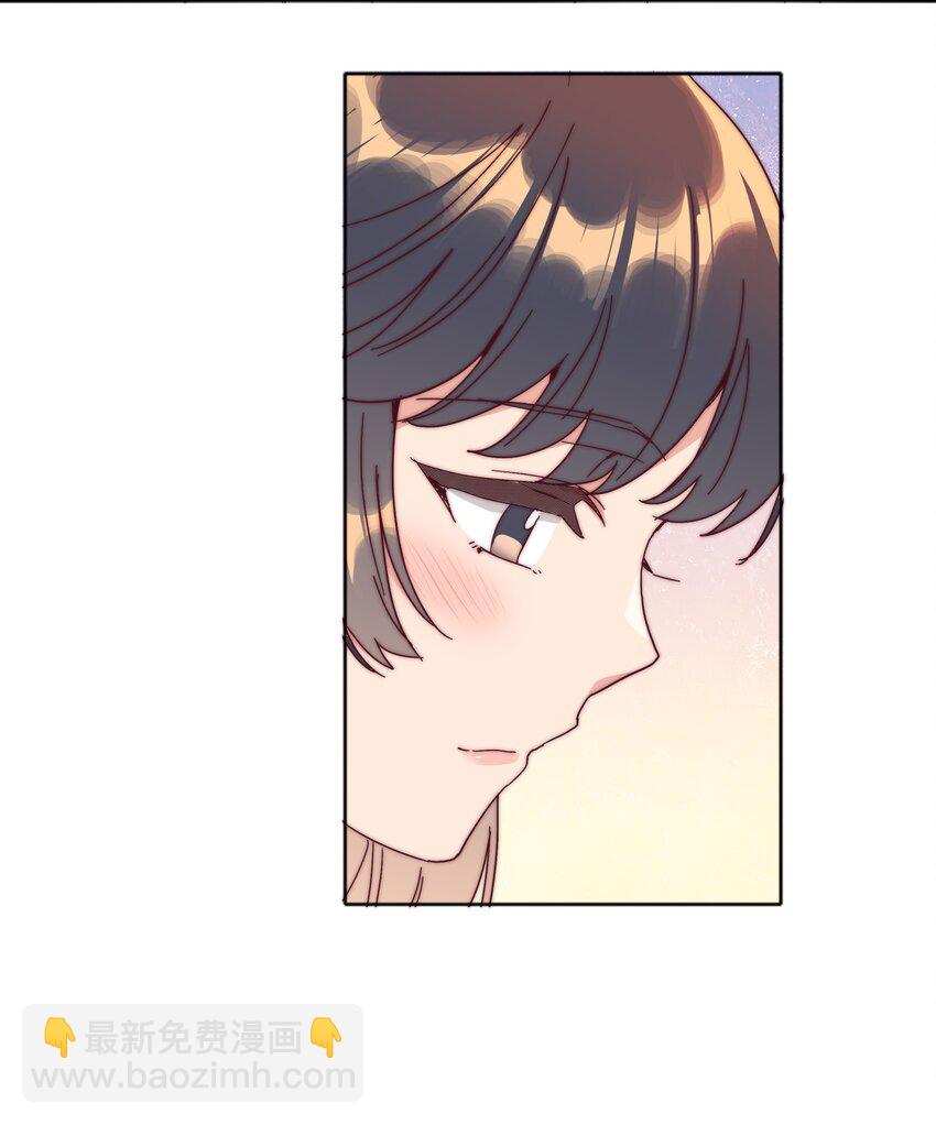 70 拜师学【艺】(1/2)-第75话