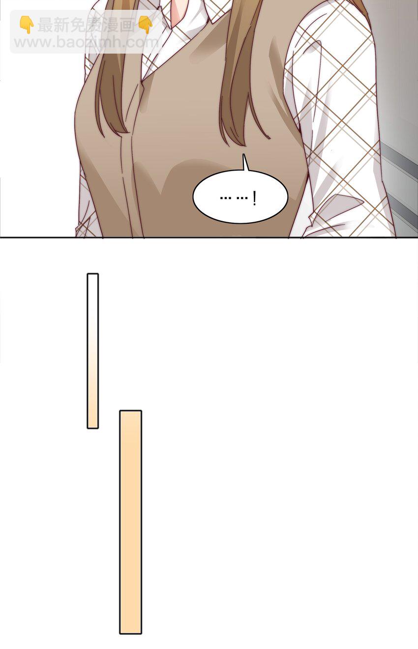 071 弟弟侠：百合骑士沉沦(1/2)-第77话