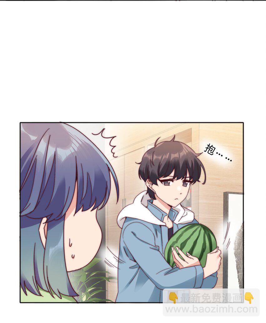 073 因为&hellip;&hellip;我是百合骑士。(1/2)-第79话