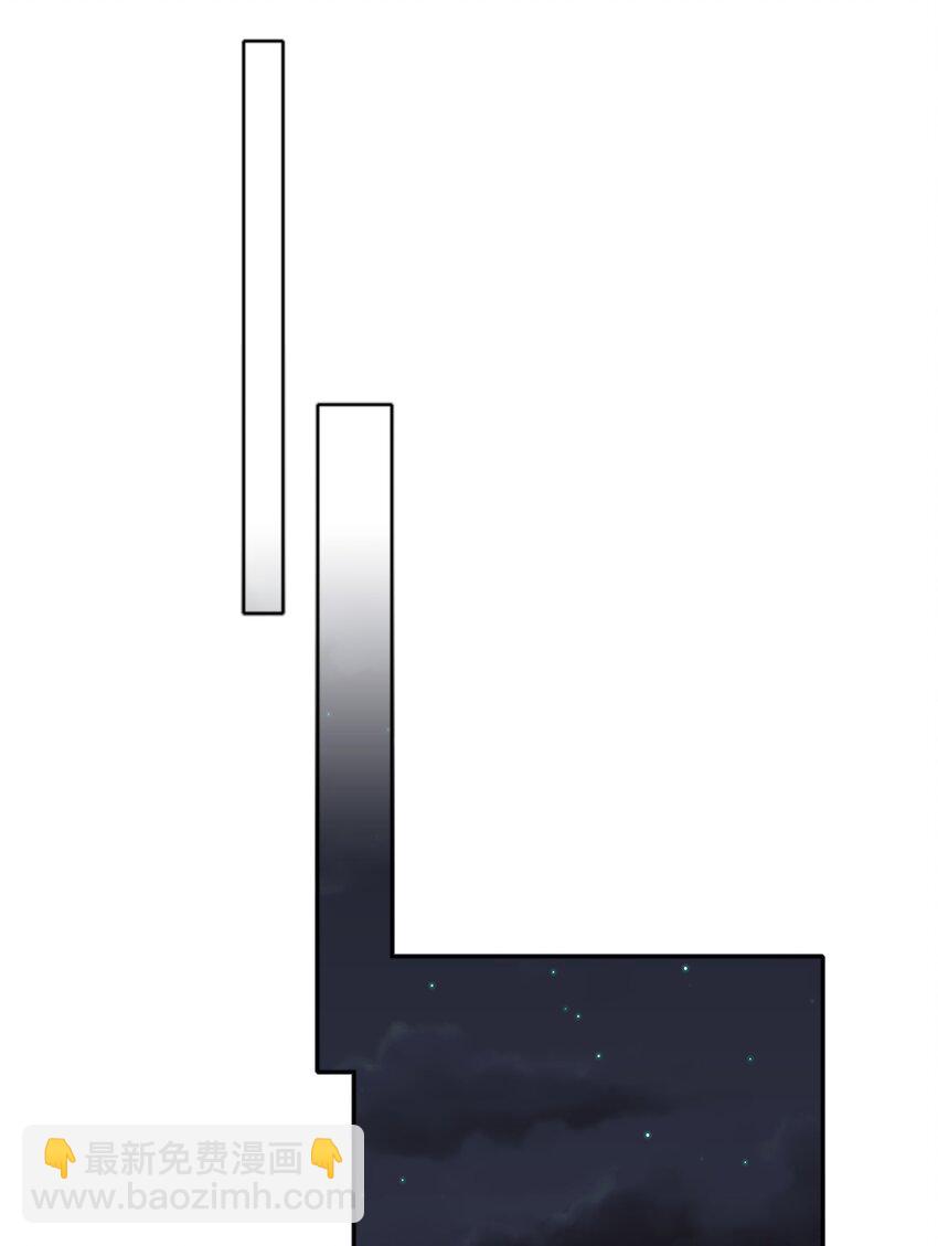 073 因为&hellip;&hellip;我是百合骑士。(1/2)-第79话