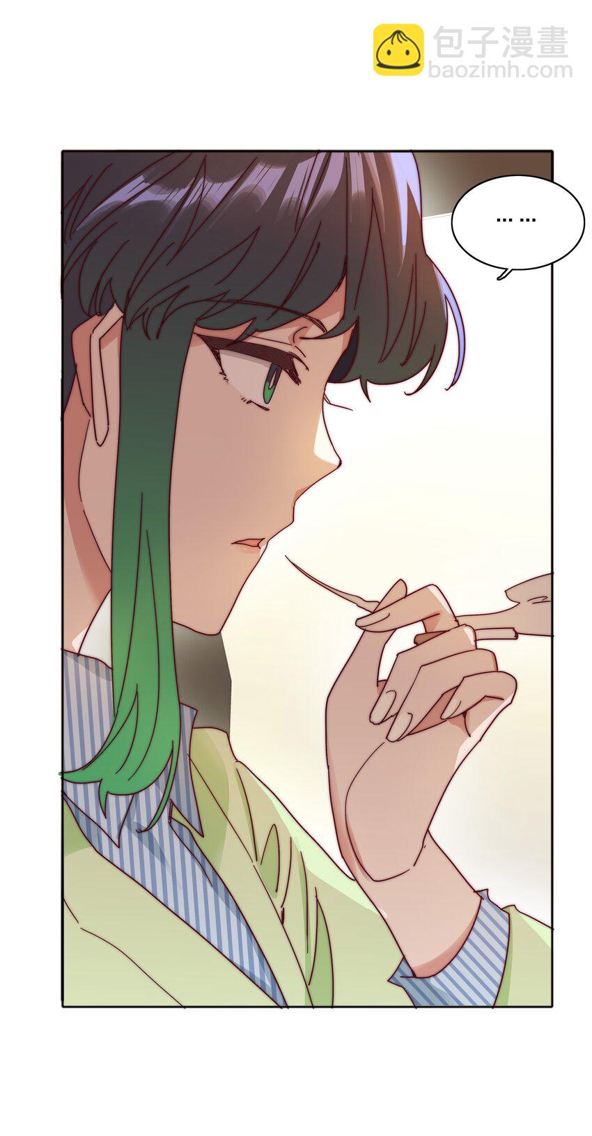 075 到时候你可别哭(1/2)-第81话