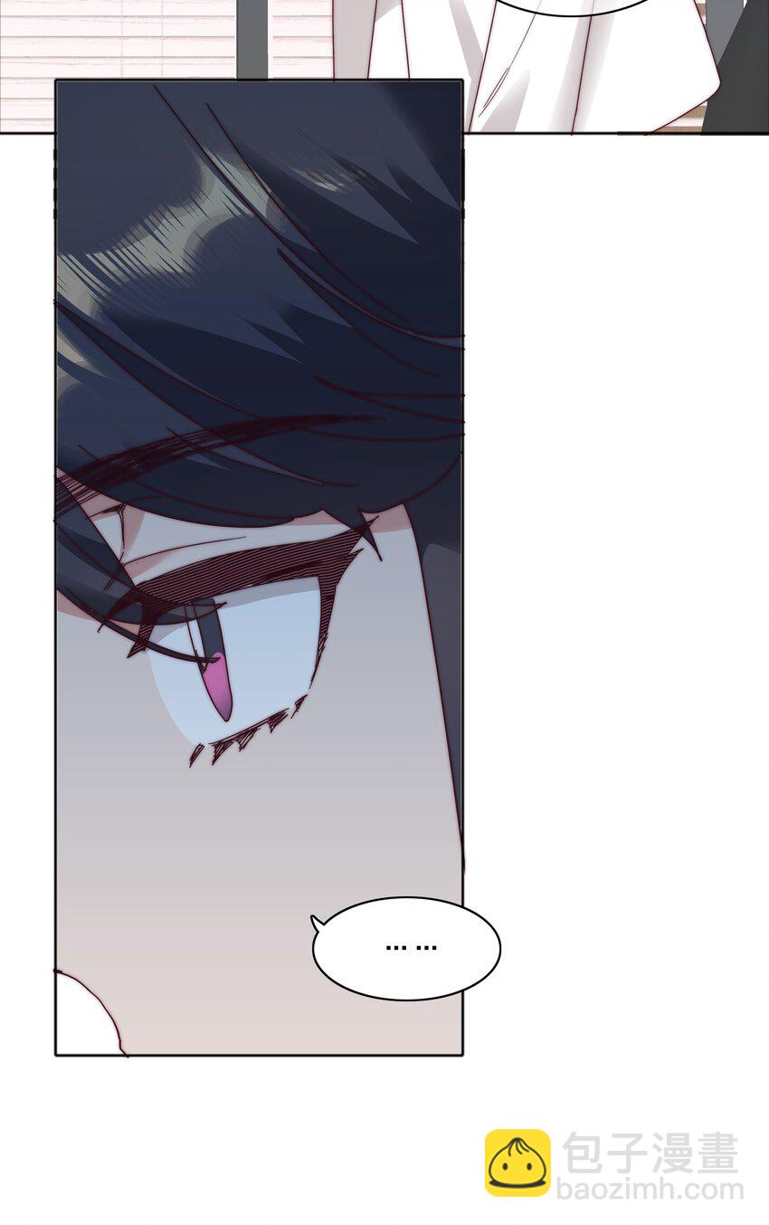 075 到时候你可别哭(1/2)-第81话