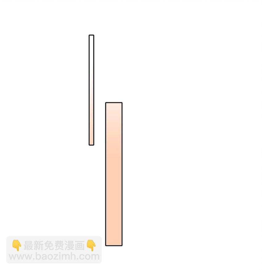 又被後輩下克上 - 077 出差的文靜，難熬的美合(1/2) - 6