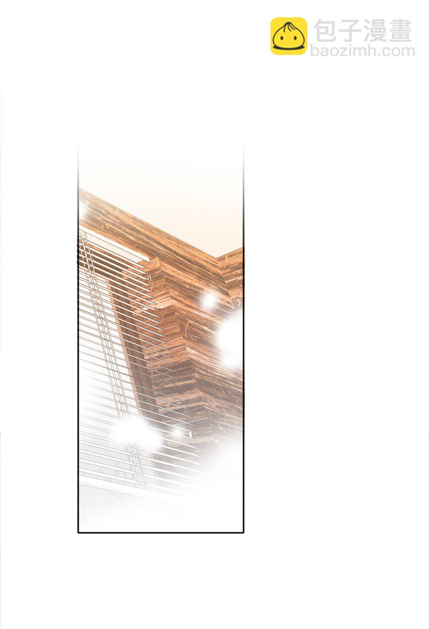 079 干嘛等以后呀？(1/2)-第87话