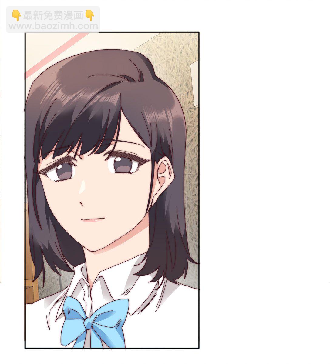 082 改变的前提(1/2)-第91话