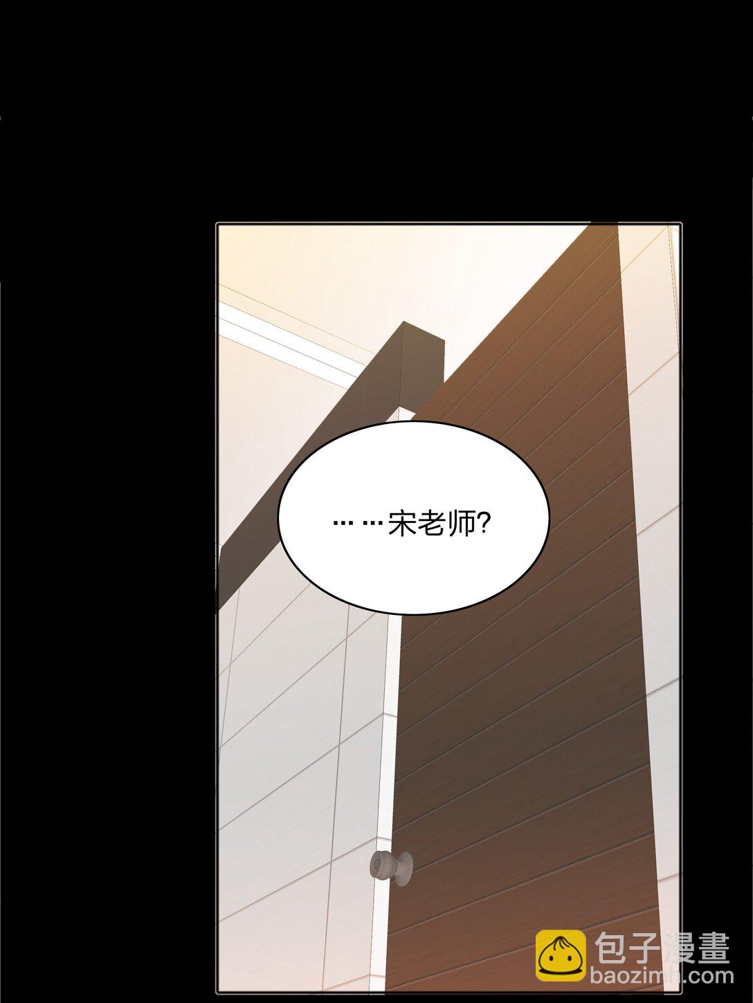 082 改变的前提(1/2)-第91话