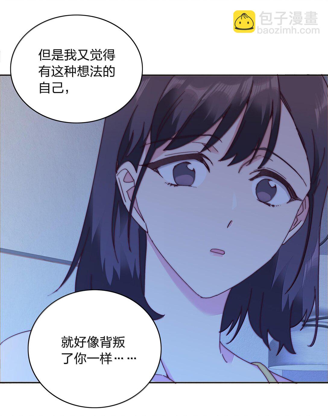 084 剩下的时间&hellip;&hellip;不多了？(1/2)-第93话