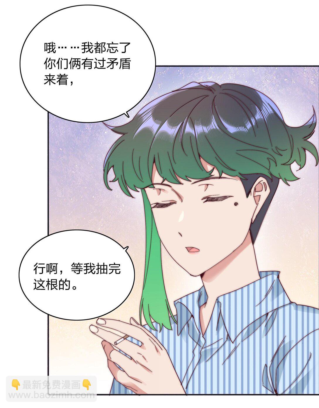 084 剩下的时间&hellip;&hellip;不多了？(1/2)-第93话