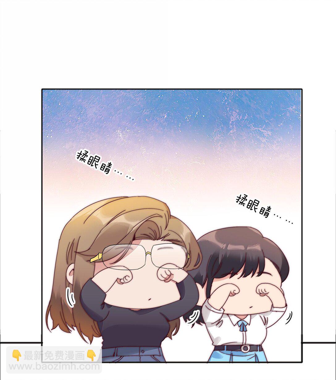 086 变形计（上）(1/2)-第95话