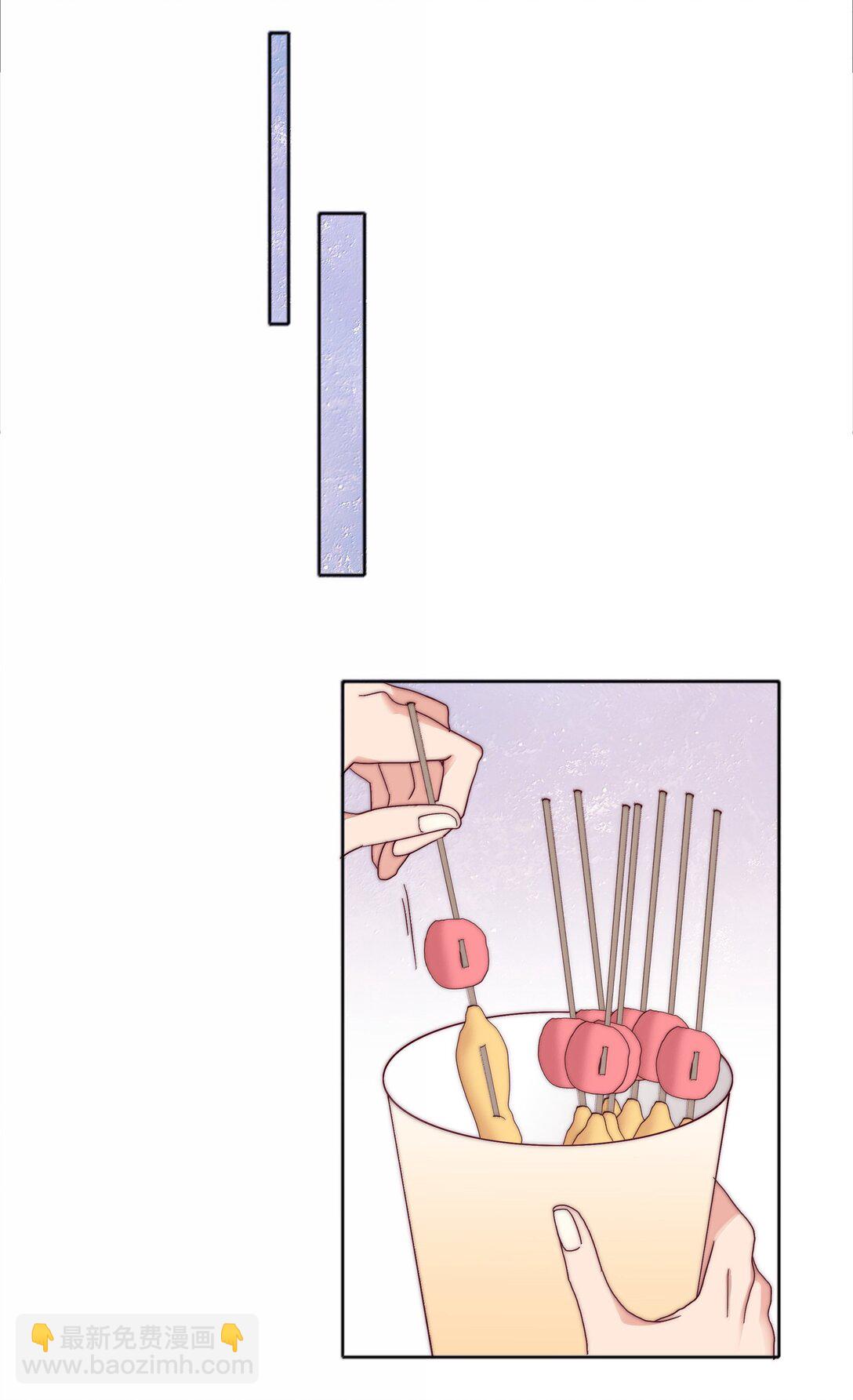 088 甜蜜蜜恋爱导师（上）(1/2)-第97话