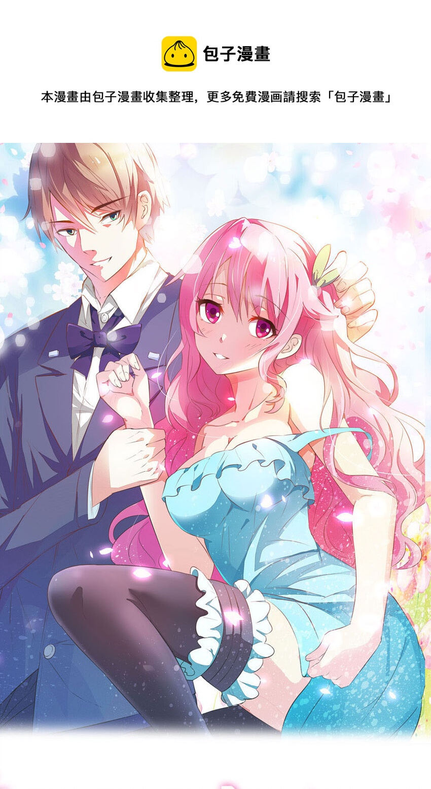 11 第11话-第11话