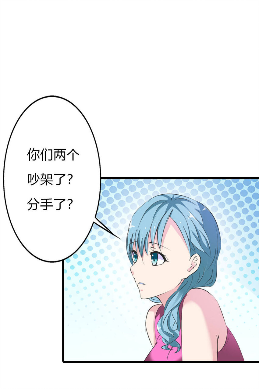 11 第11话-第11话