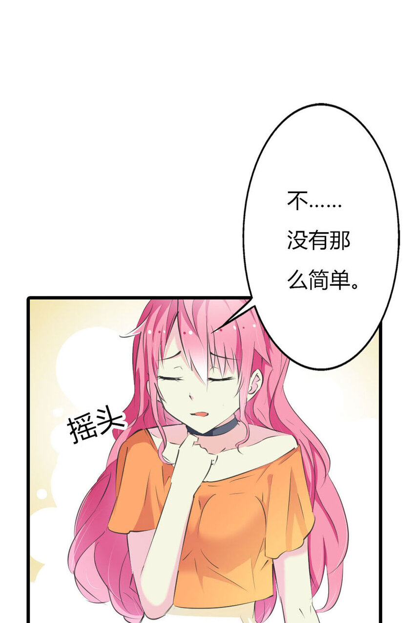 11 第11话-第11话