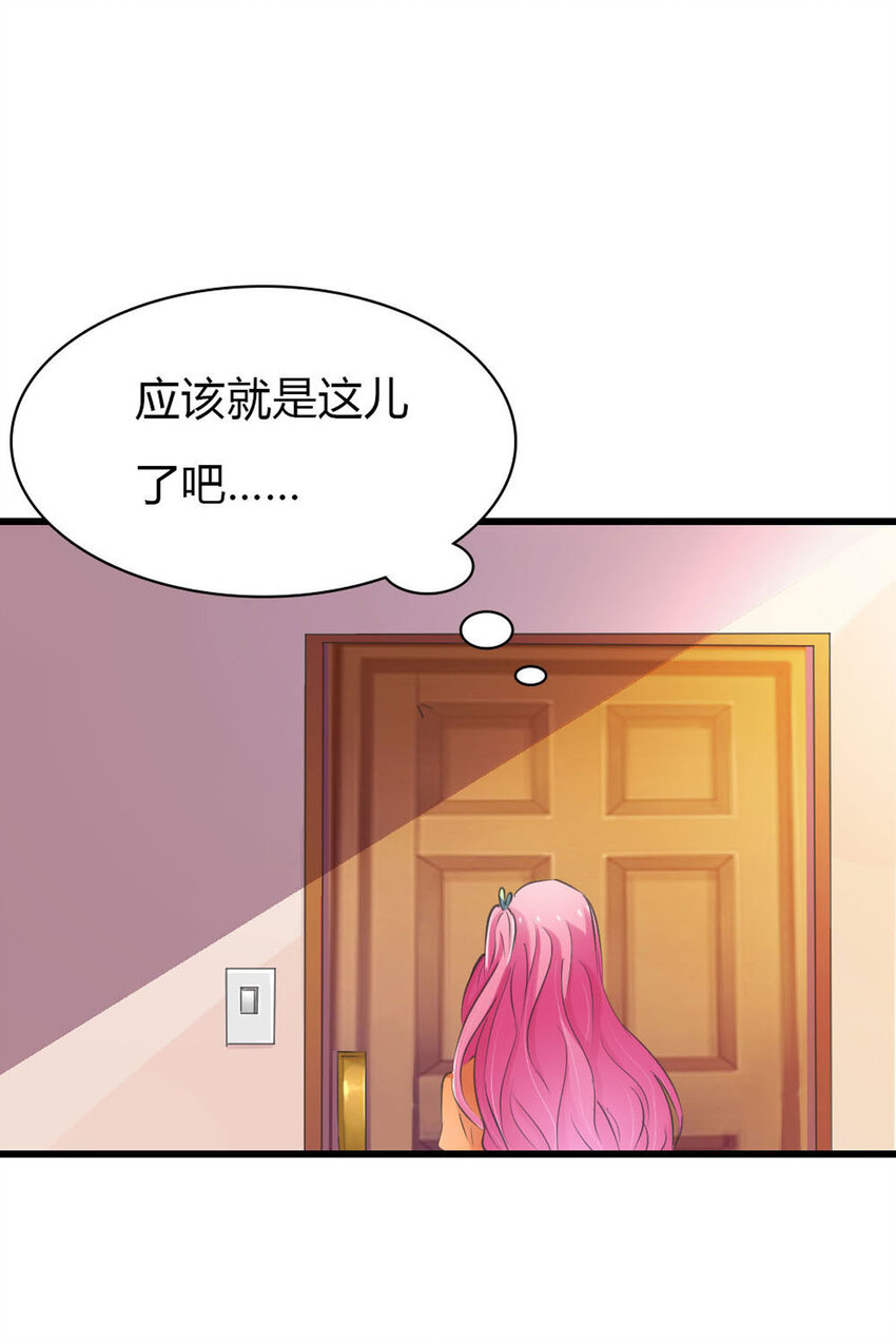 11 第11话-第11话