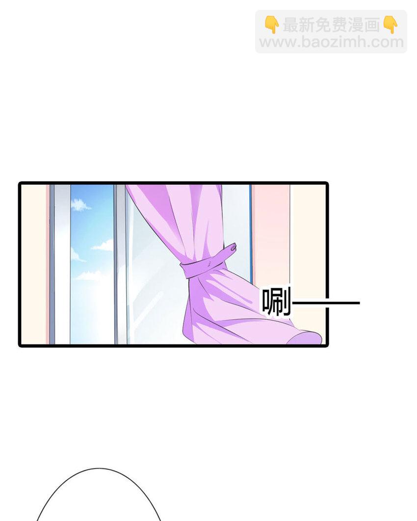 11 第11话-第11话