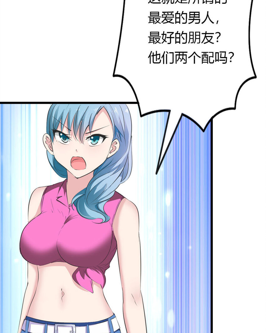 11 第11话-第11话