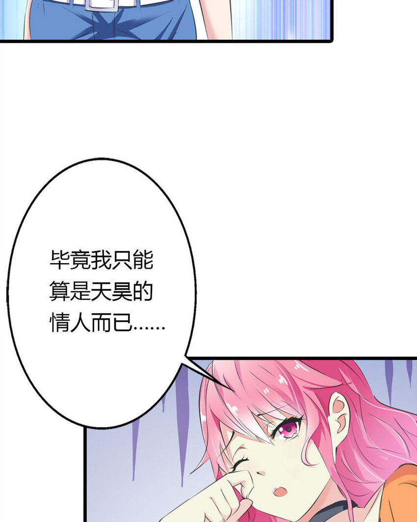 11 第11话-第11话