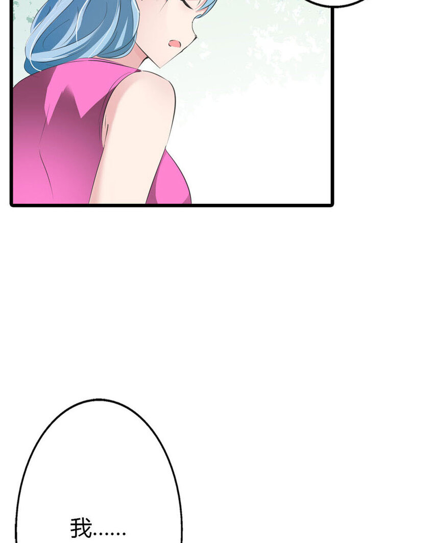 11 第11话-第11话