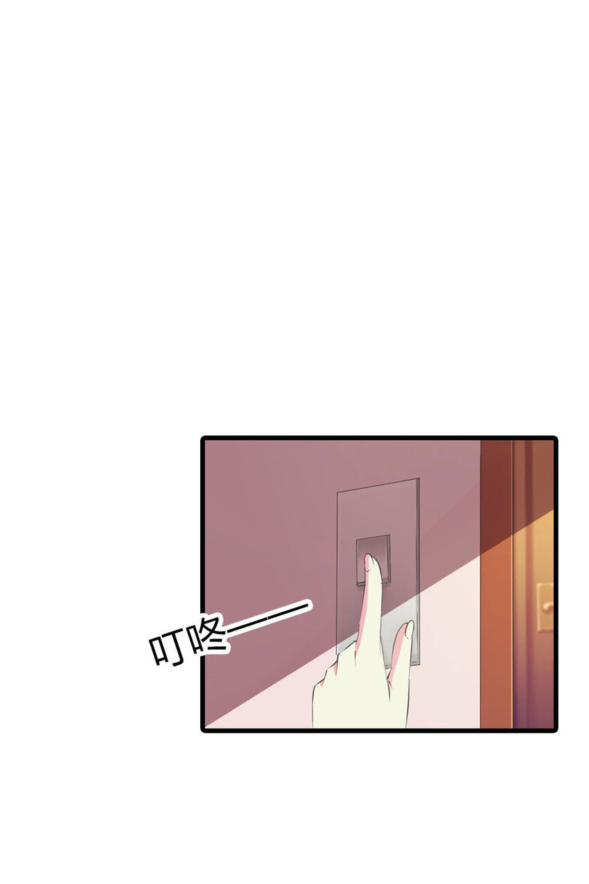 11 第11话-第11话