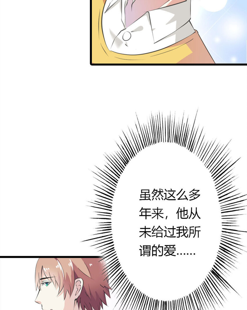 11 第11话-第11话