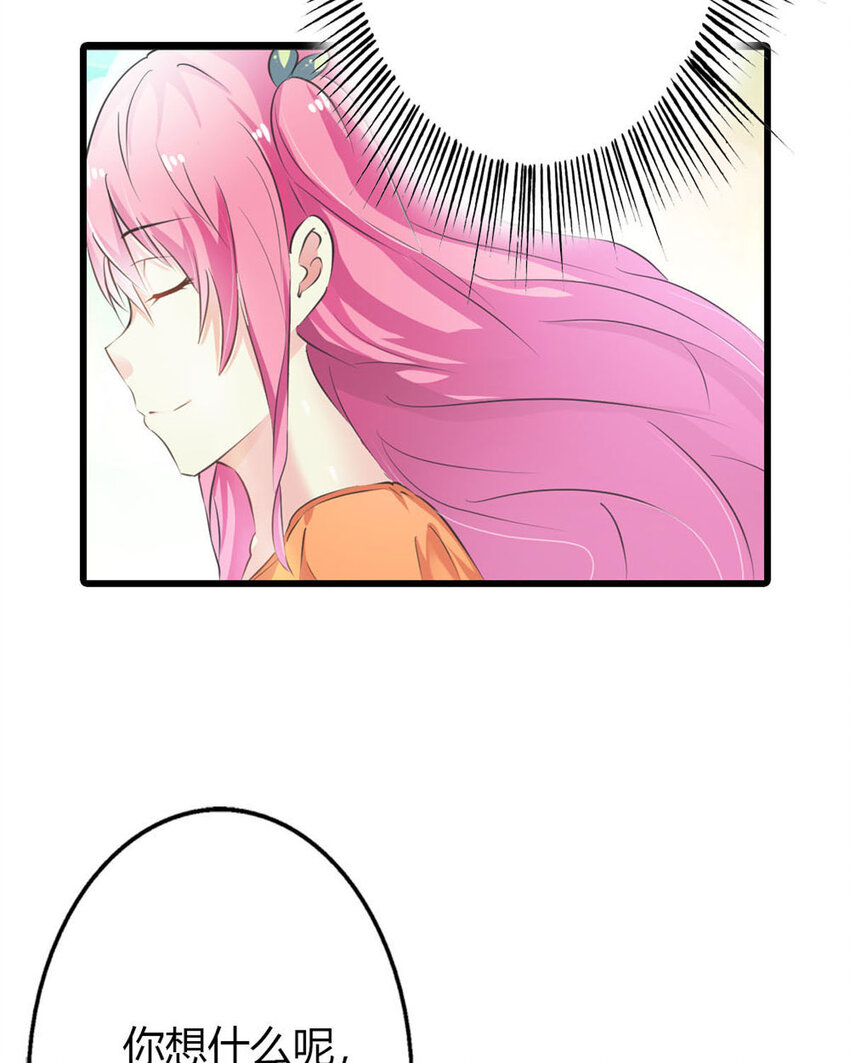 11 第11话-第11话