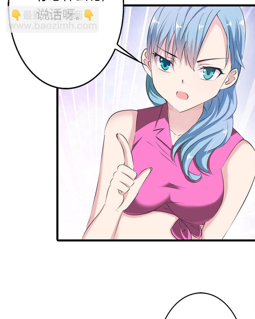 11 第11话-第11话