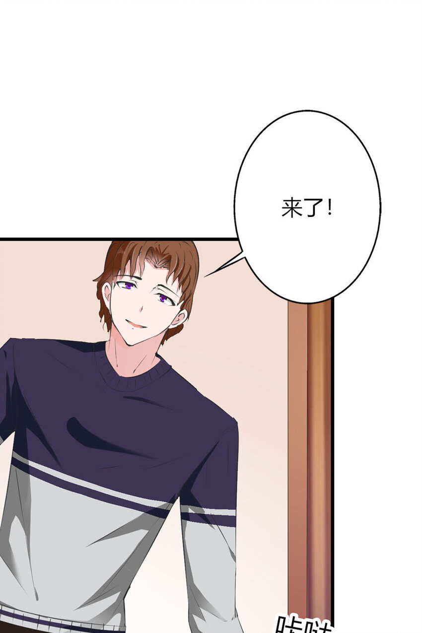 11 第11话-第11话