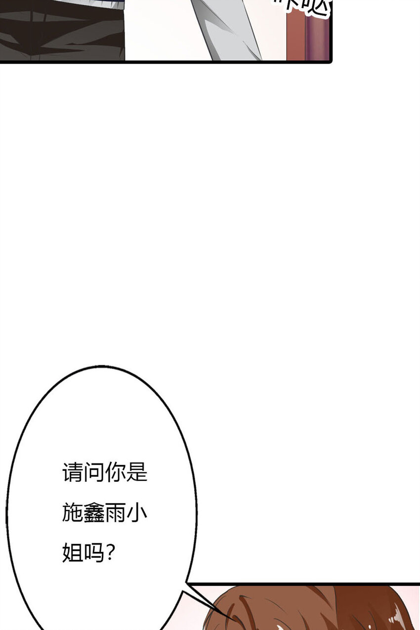 11 第11话-第11话