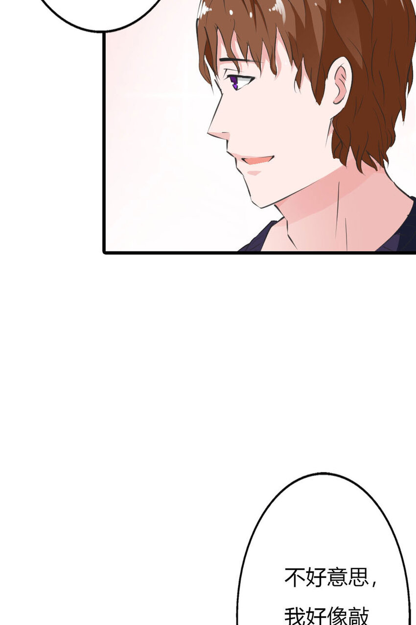 11 第11话-第11话