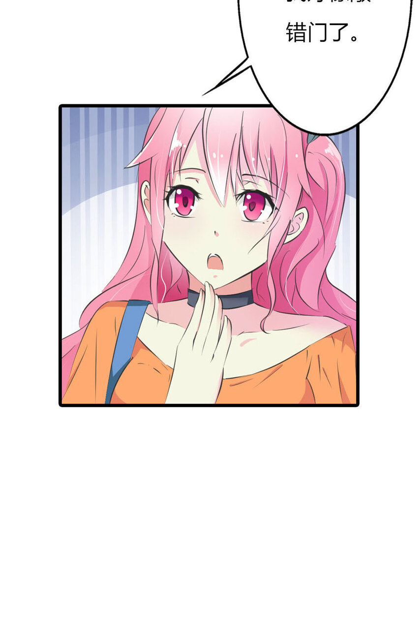 11 第11话-第11话