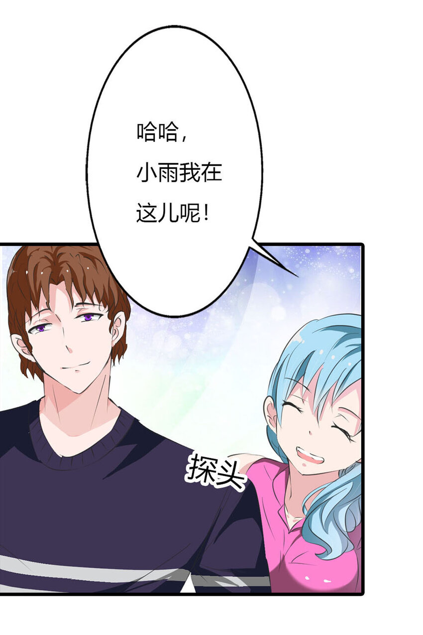 11 第11话-第11话