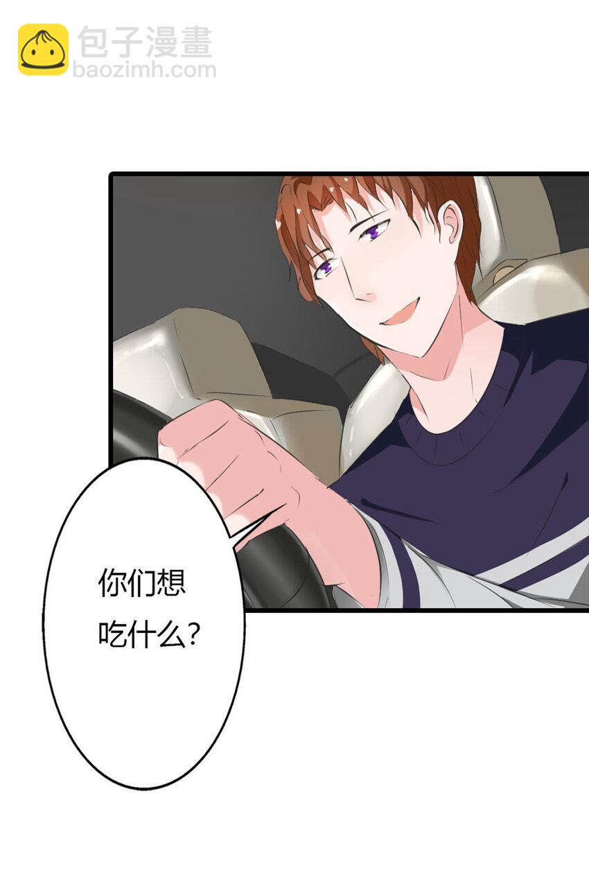 13 第13话-第13话