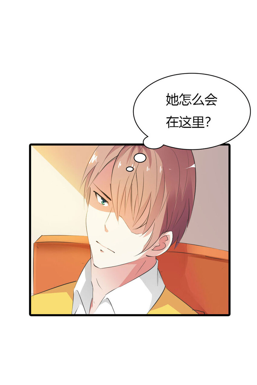 13 第13话-第13话