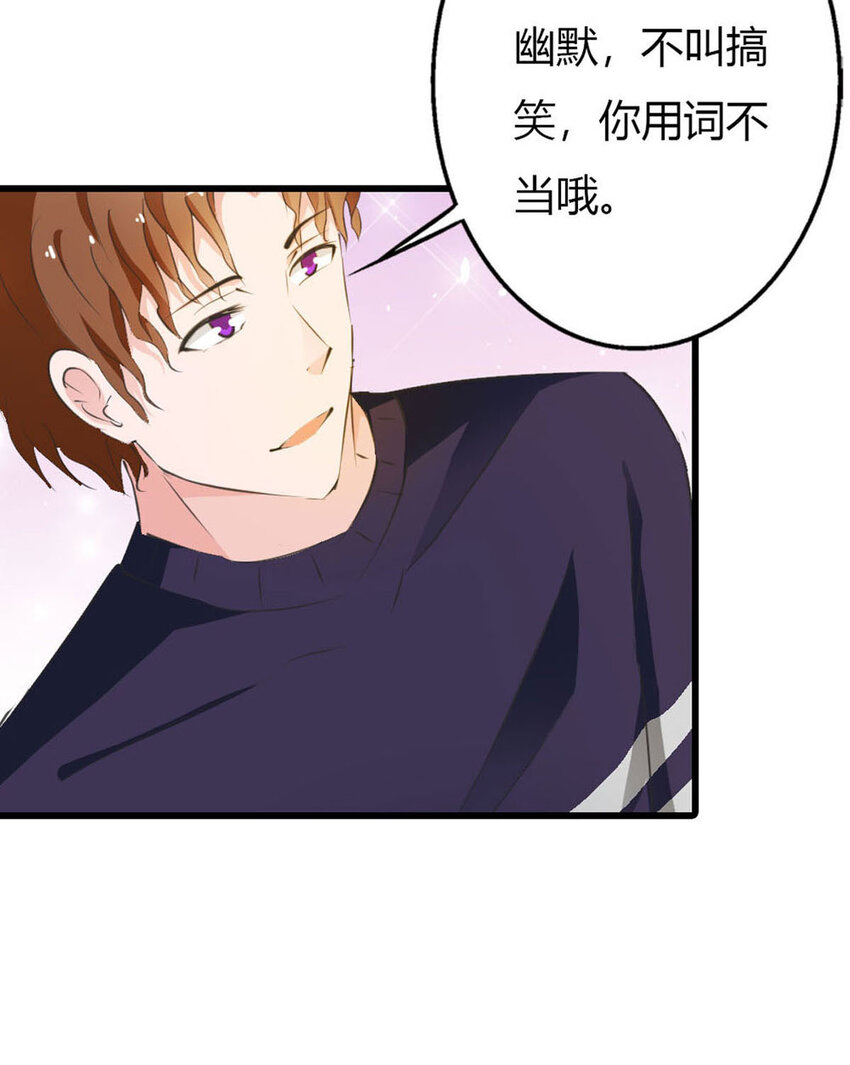 13 第13话-第13话