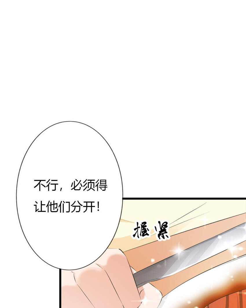 13 第13话-第13话