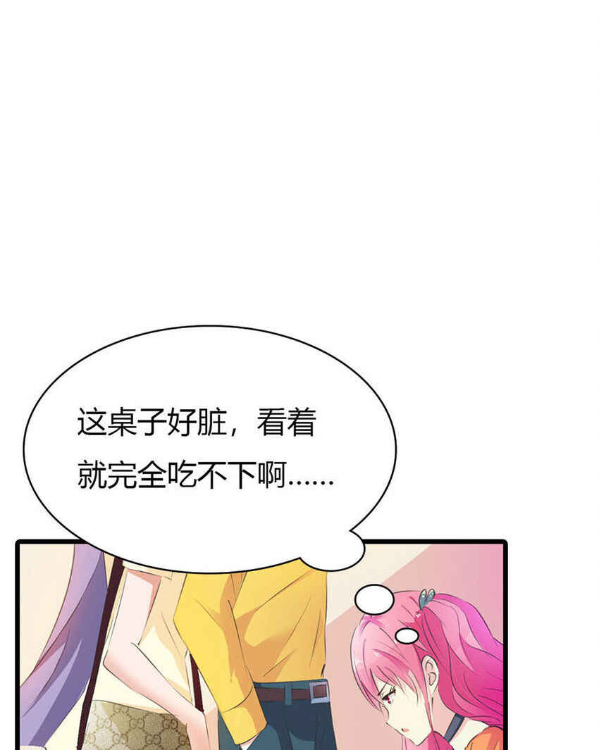 13 第13话-第13话