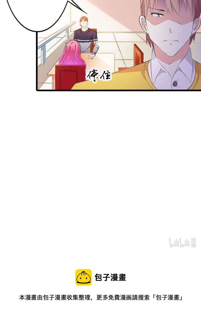 13 第13话-第13话