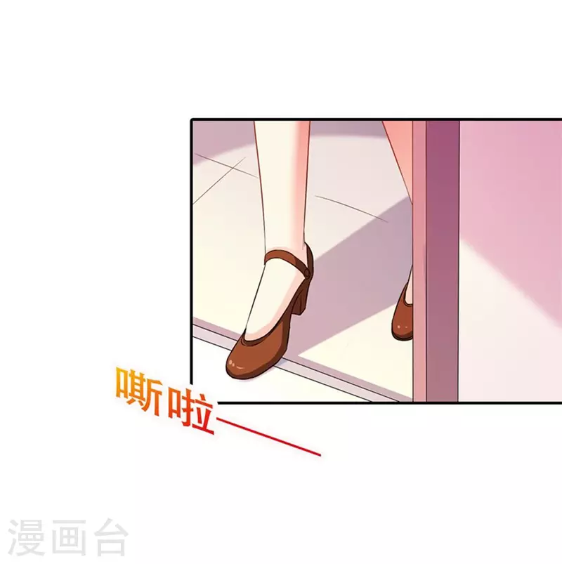 第35话-第33话