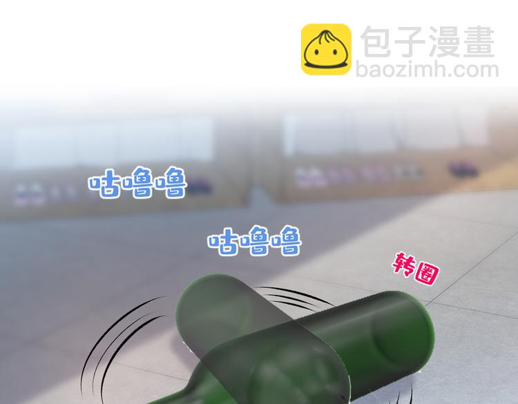 又被男神撩上熱搜 - 番外：女裝福利篇(1/3) - 3
