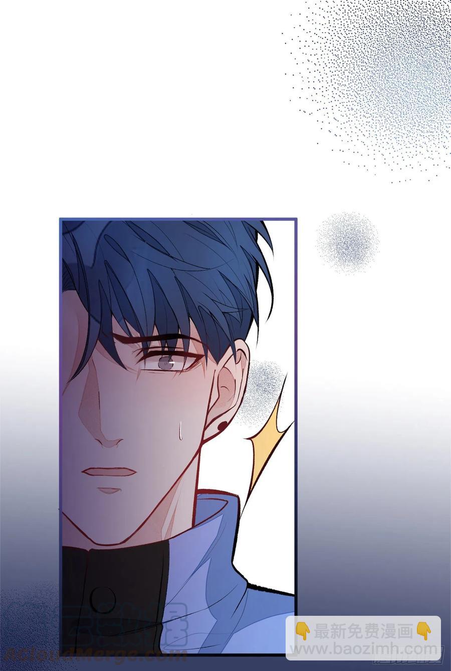 又被男神撩上熱搜 - 第56話 我被顧亦銘拋棄了！ - 7
