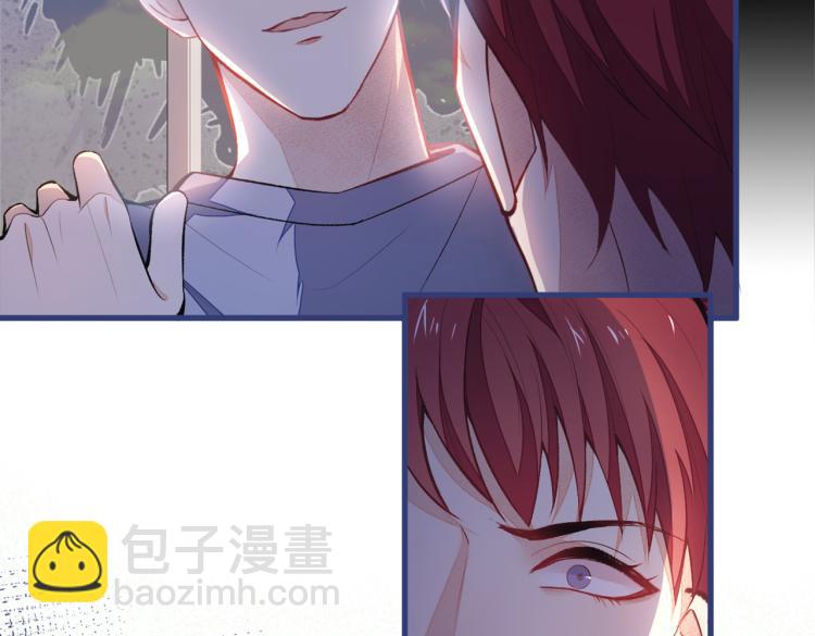 又被男神撩上熱搜 - 第58話 秦風…他就是個慫貨！(2/2) - 5
