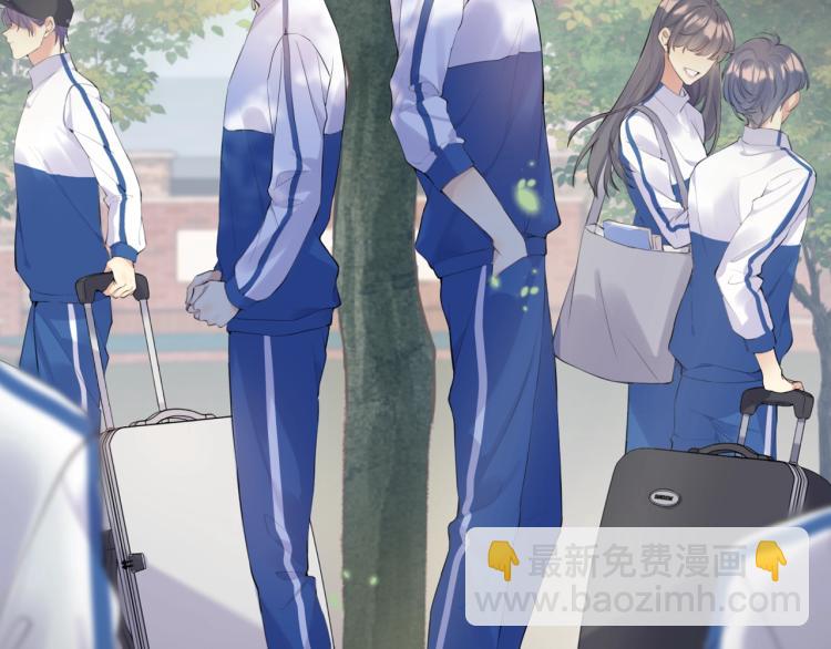 序章 和前男友重逢(1/2)-第1话