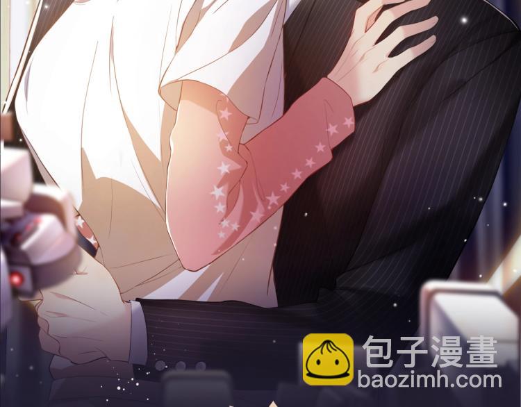 序章 和前男友重逢(1/2)-第1话