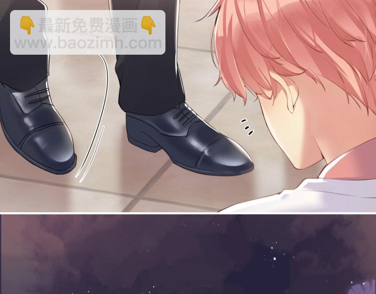 序章 和前男友重逢(1/2)-第1话