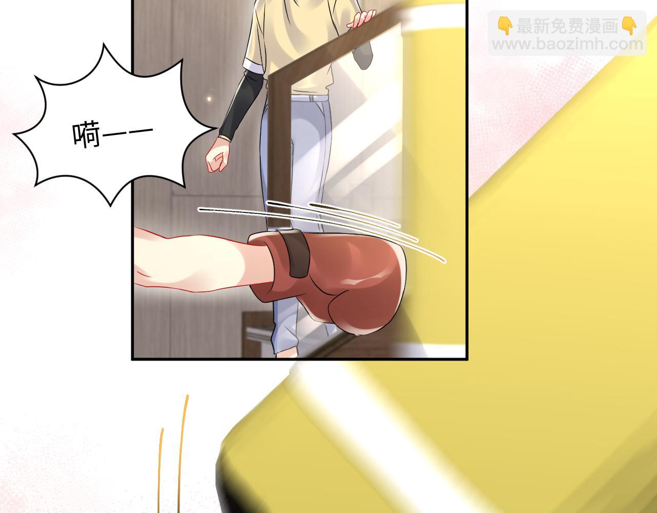 第100话 互撩(1/2)-第101话