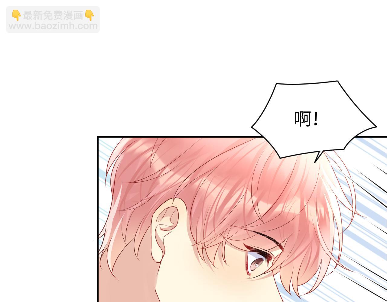 第100话 互撩(1/2)-第101话