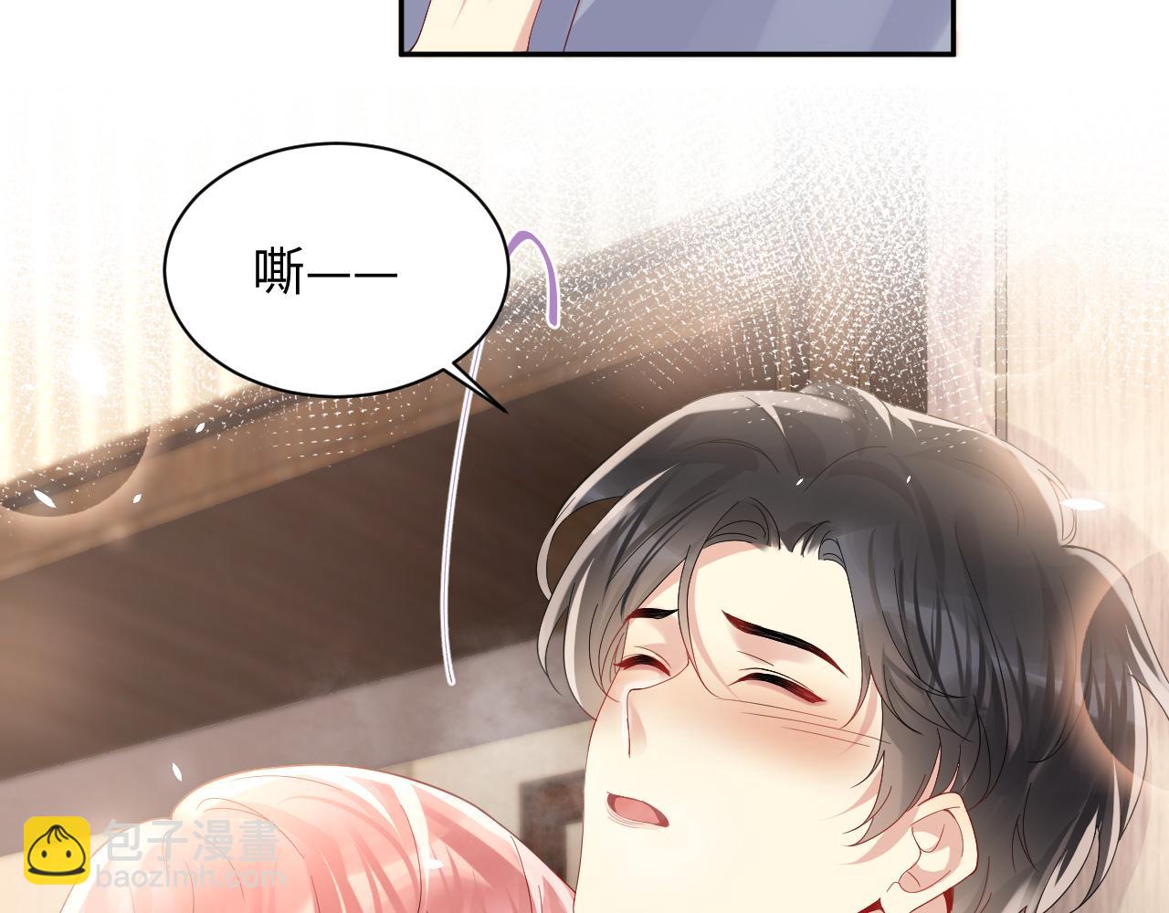 第100话 互撩(1/2)-第101话