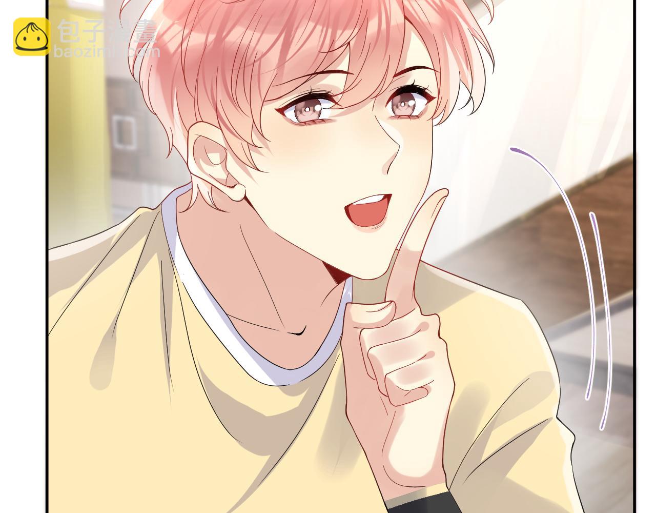 第100话 互撩(1/2)-第101话